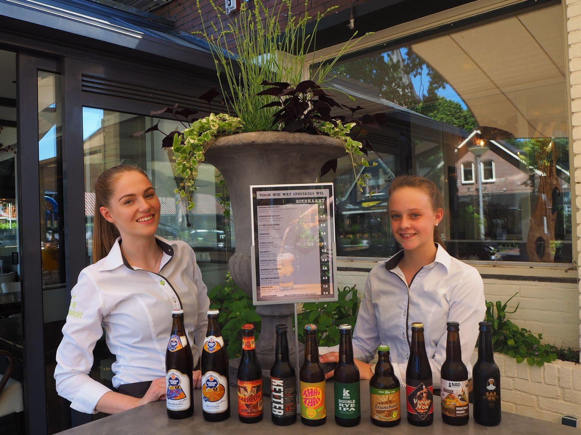 Boutique Hotel, Restaurant & Wellness Westerburcht Hotel 4*